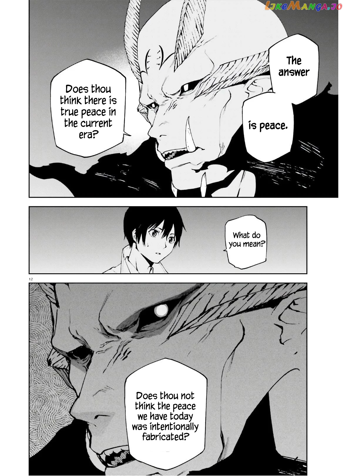 Sekai no Owari no Sekairoku chapter 49 - page 13