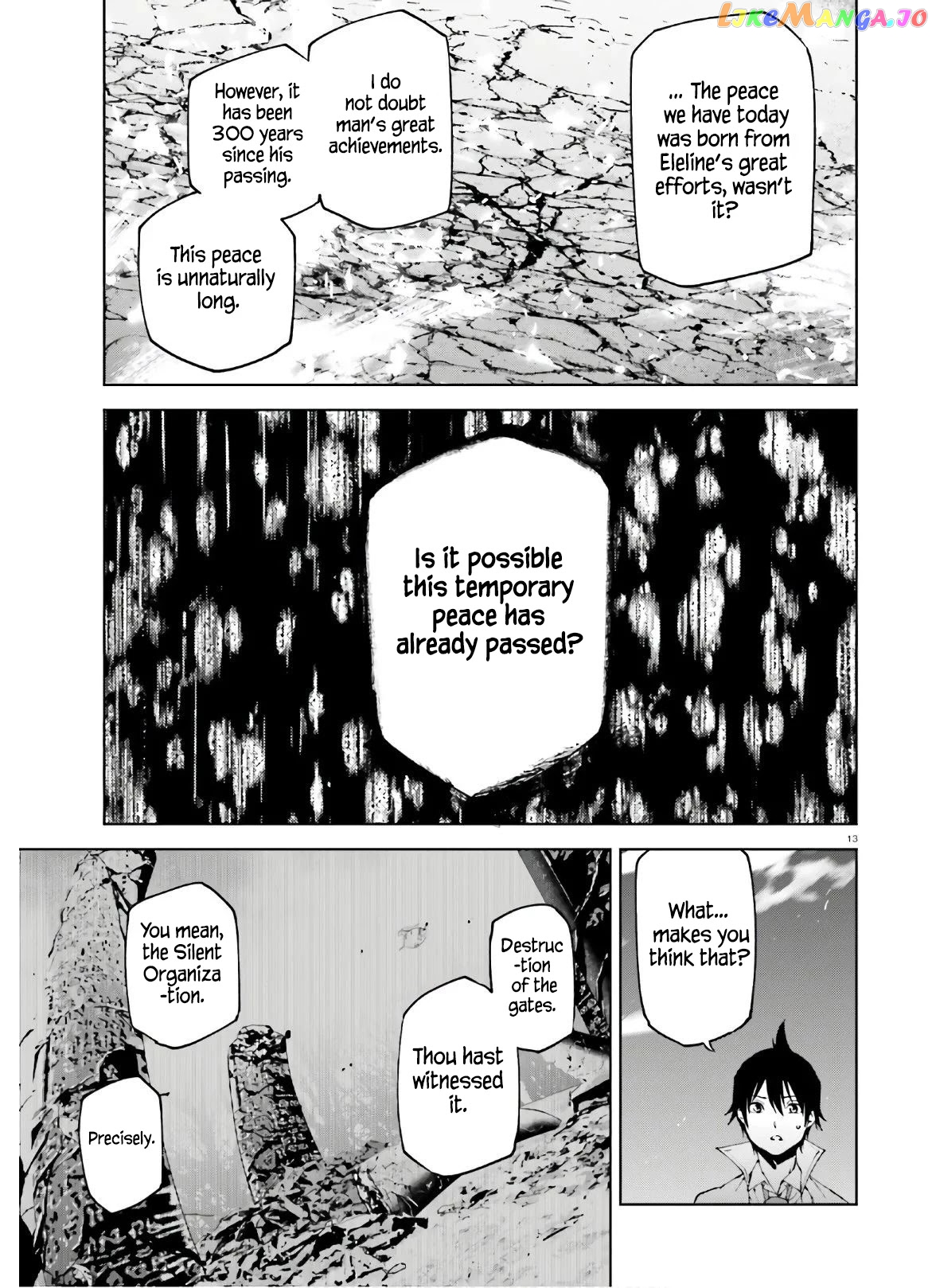 Sekai no Owari no Sekairoku chapter 49 - page 14