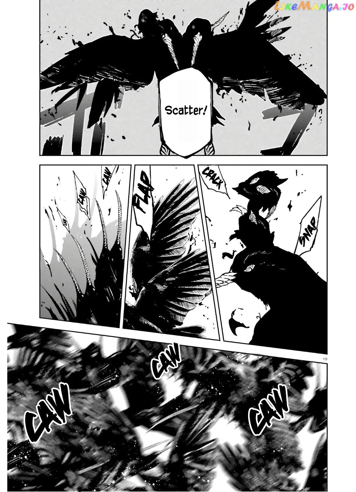 Sekai no Owari no Sekairoku chapter 49 - page 20