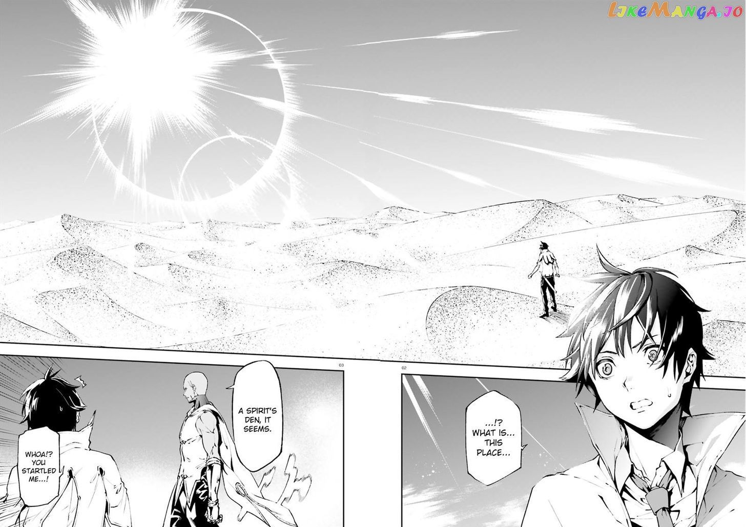 Sekai no Owari no Sekairoku chapter 17 - page 2