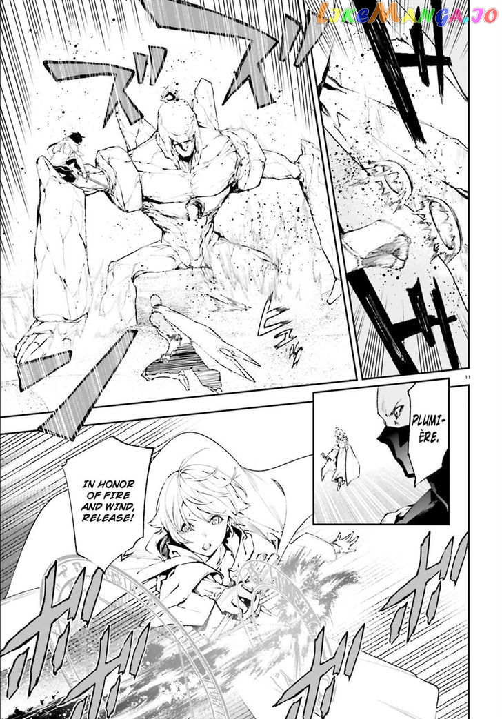 Sekai no Owari no Sekairoku chapter 18 - page 11