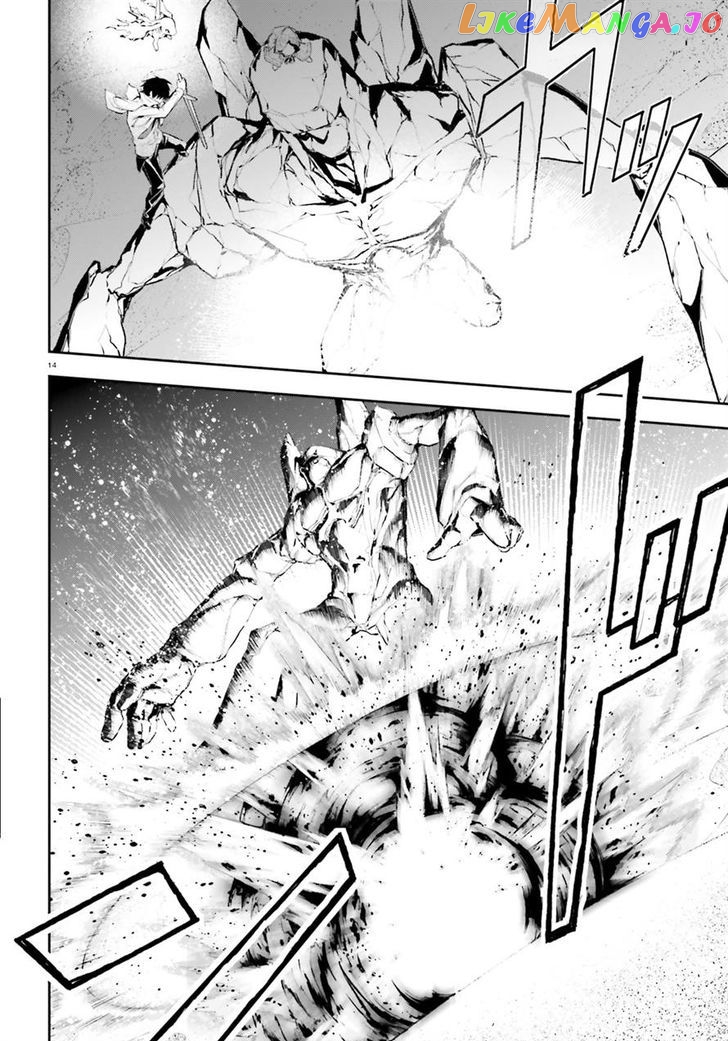 Sekai no Owari no Sekairoku chapter 18 - page 14