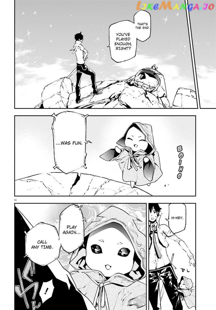 Sekai no Owari no Sekairoku chapter 18 - page 17