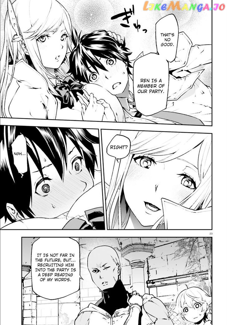 Sekai no Owari no Sekairoku chapter 18 - page 22