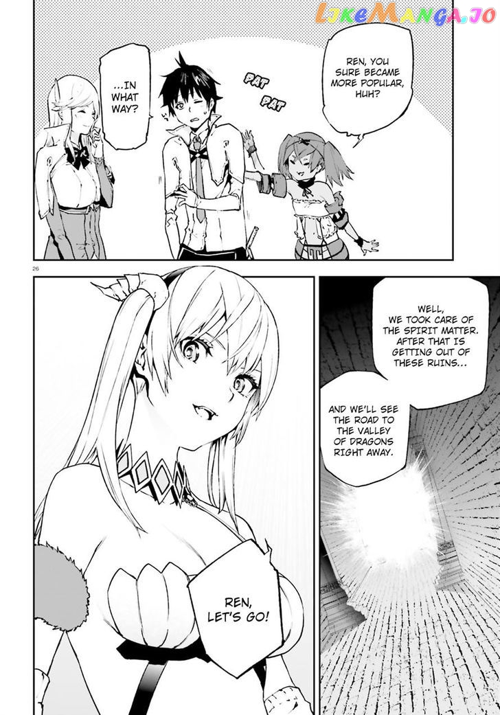 Sekai no Owari no Sekairoku chapter 18 - page 25