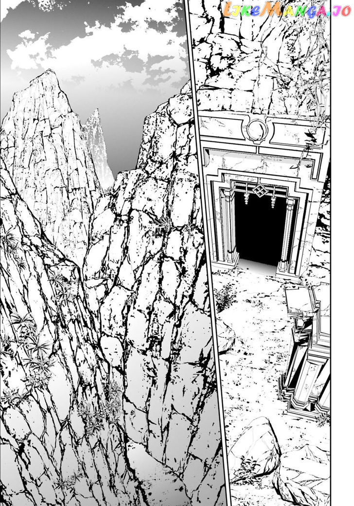 Sekai no Owari no Sekairoku chapter 18 - page 26