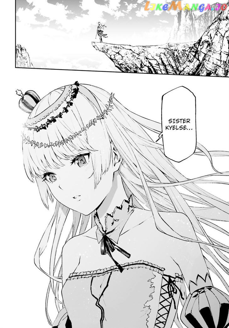 Sekai no Owari no Sekairoku chapter 18 - page 27