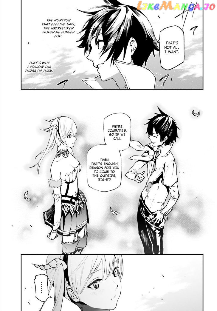 Sekai no Owari no Sekairoku chapter 19 - page 13