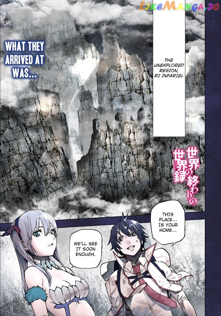 Sekai no Owari no Sekairoku chapter 19 - page 2