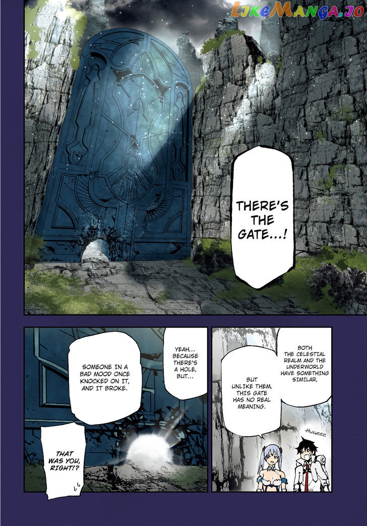 Sekai no Owari no Sekairoku chapter 19 - page 4
