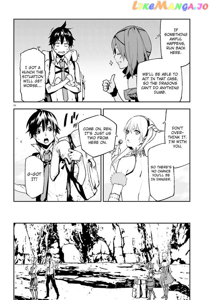 Sekai no Owari no Sekairoku chapter 19 - page 6