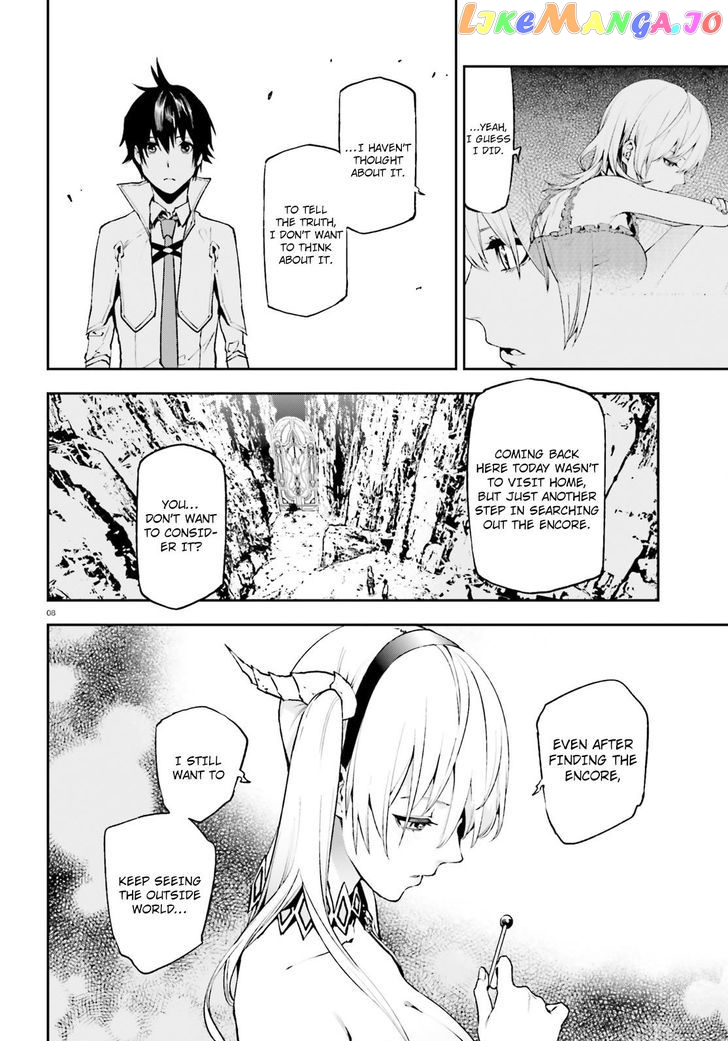 Sekai no Owari no Sekairoku chapter 19 - page 8