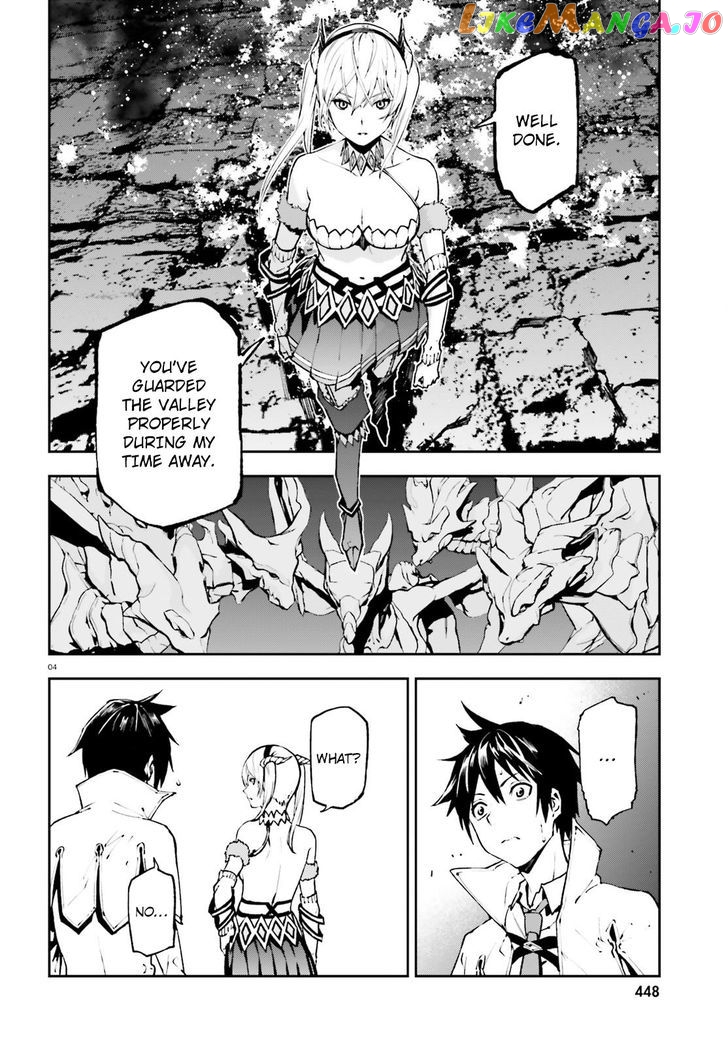 Sekai no Owari no Sekairoku chapter 20 - page 4