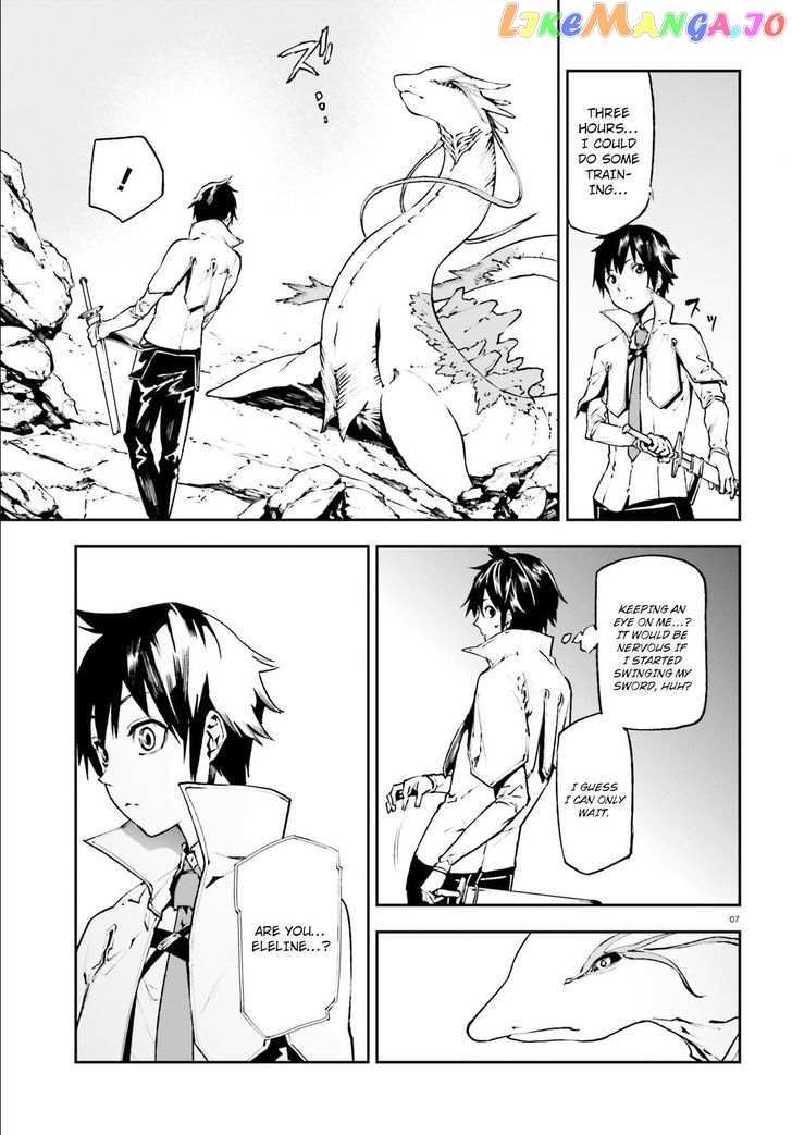 Sekai no Owari no Sekairoku chapter 20 - page 7