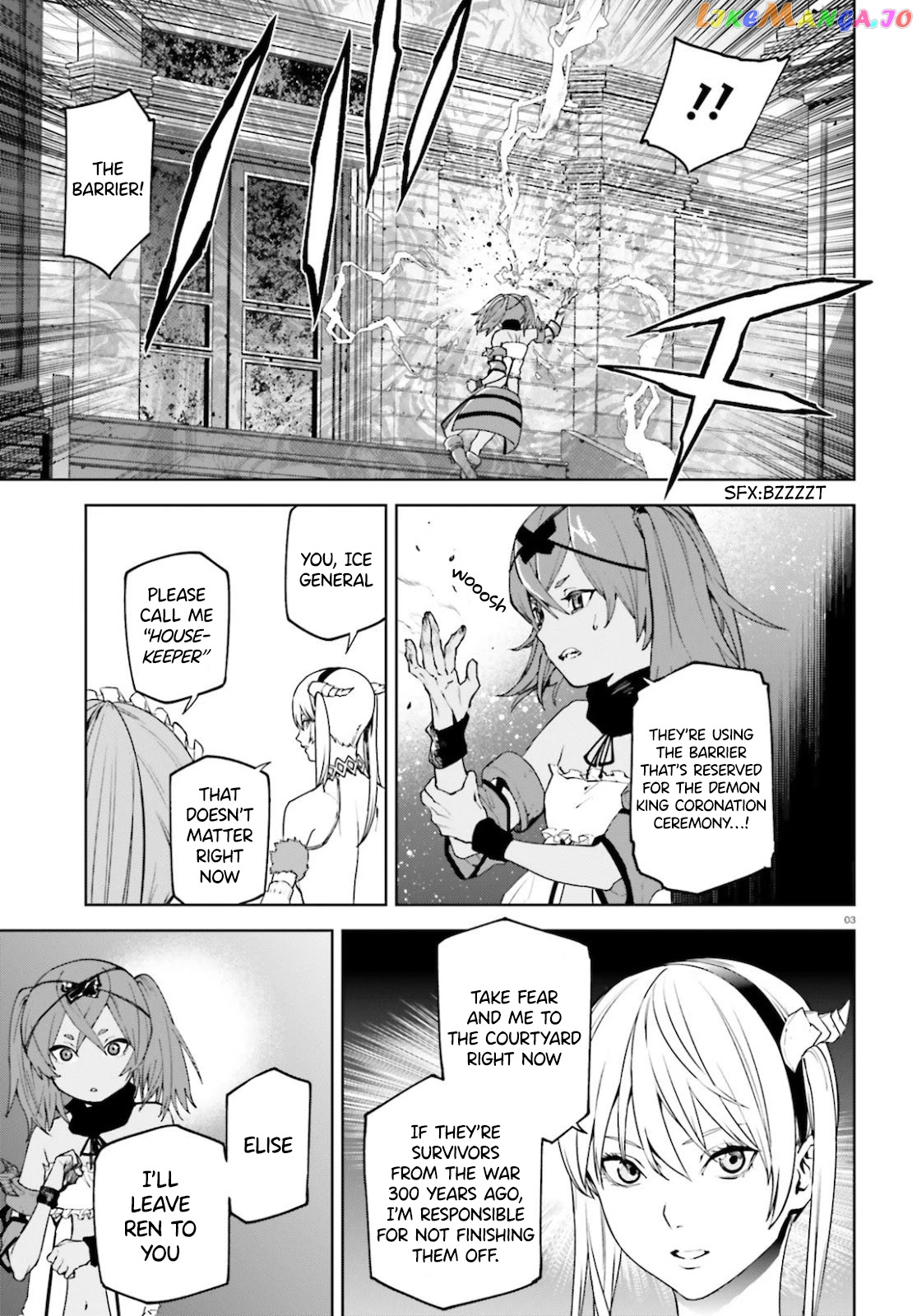 Sekai no Owari no Sekairoku chapter 52 - page 3