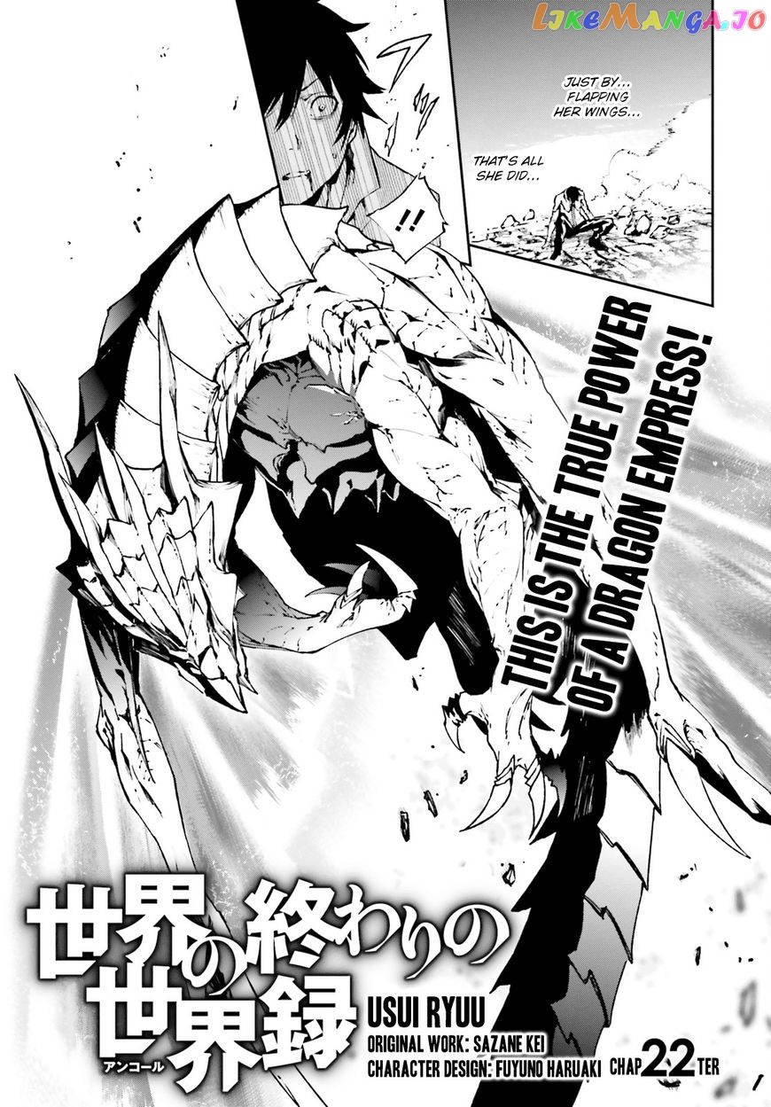 Sekai no Owari no Sekairoku chapter 22 - page 2