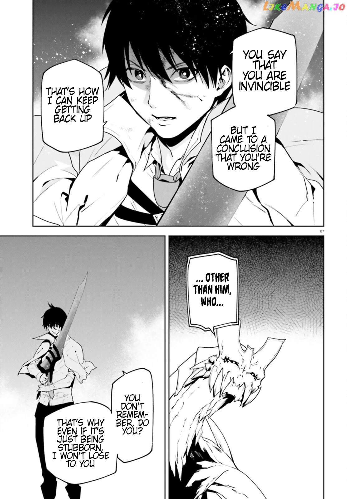 Sekai no Owari no Sekairoku chapter 55 - page 7