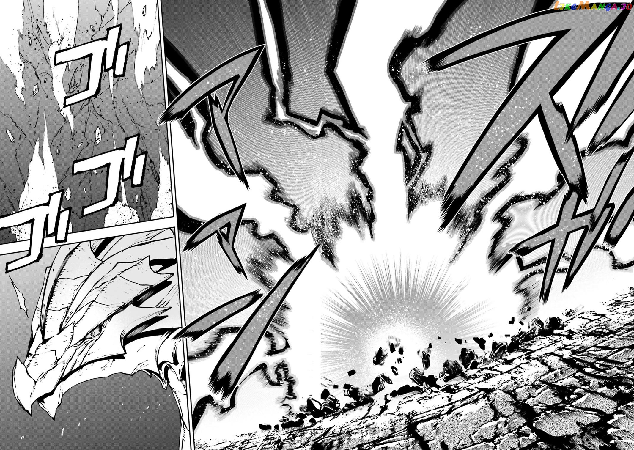 Sekai no Owari no Sekairoku chapter 24 - page 3