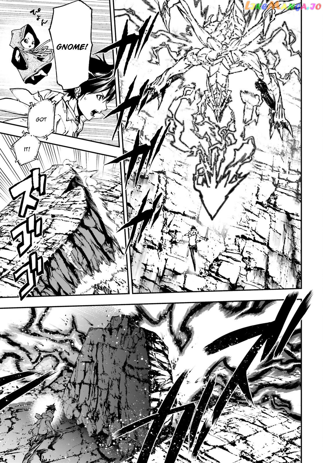 Sekai no Owari no Sekairoku chapter 24 - page 7