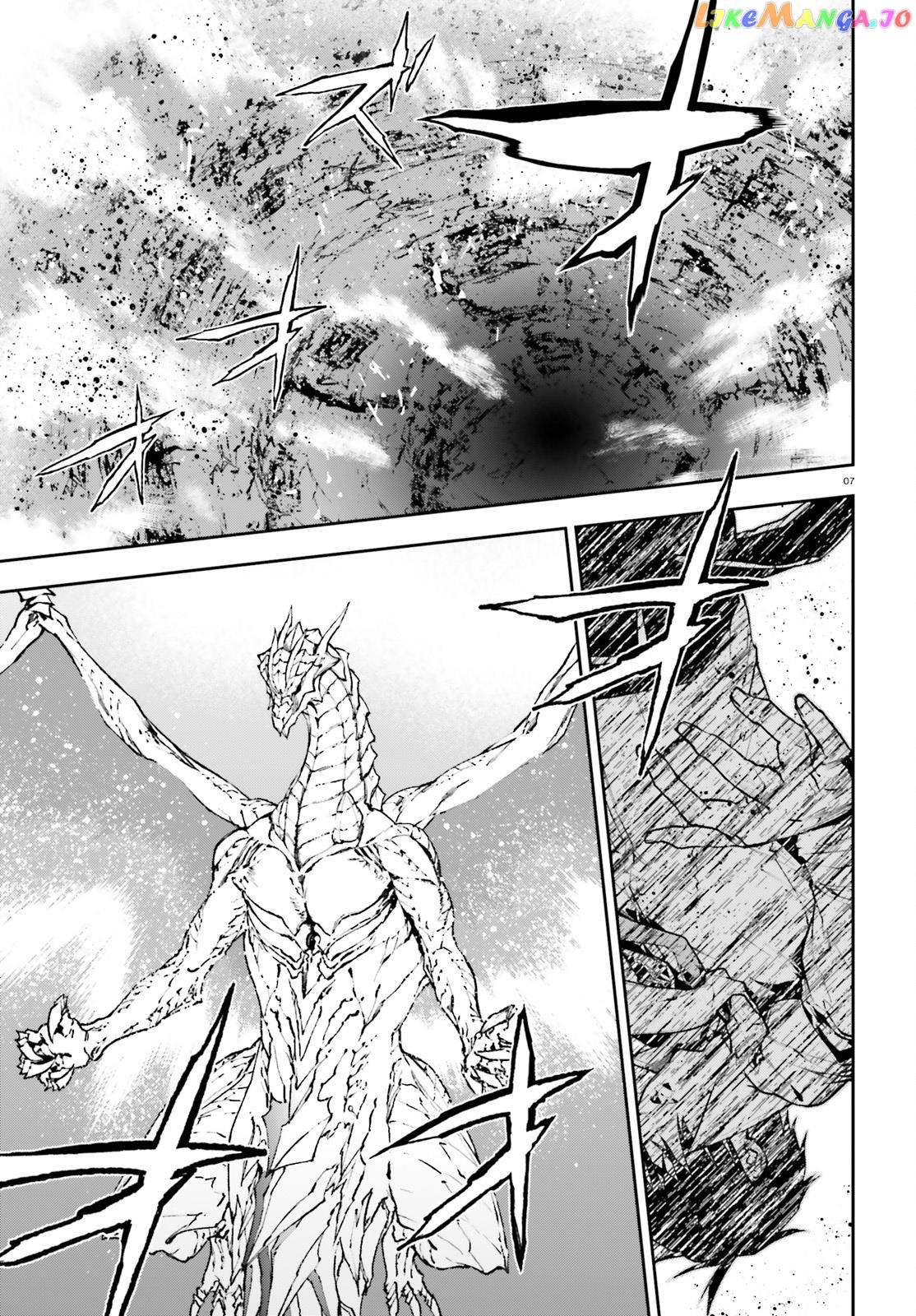 Sekai no Owari no Sekairoku chapter 26 - page 7