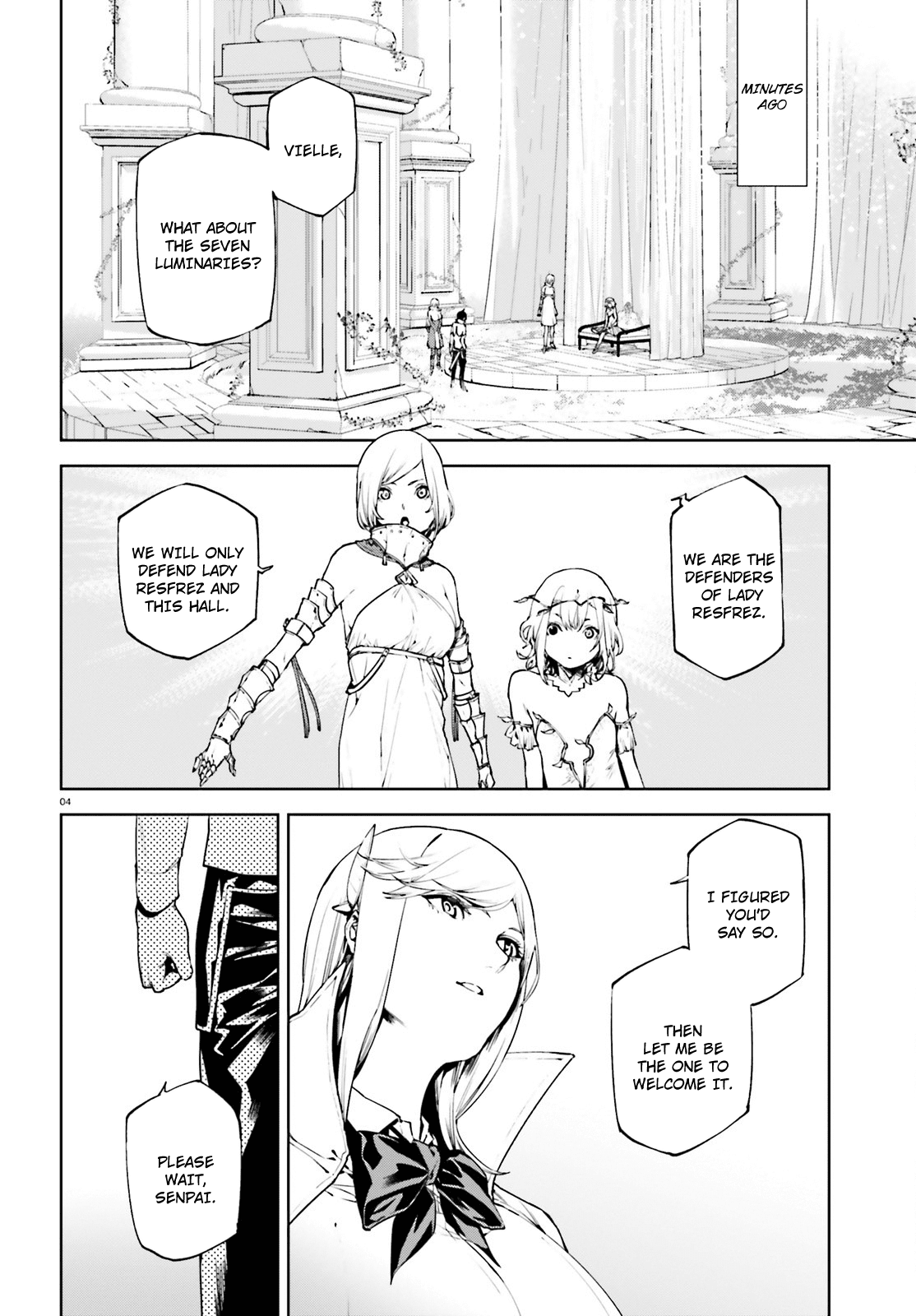 Sekai no Owari no Sekairoku chapter 29 - page 4