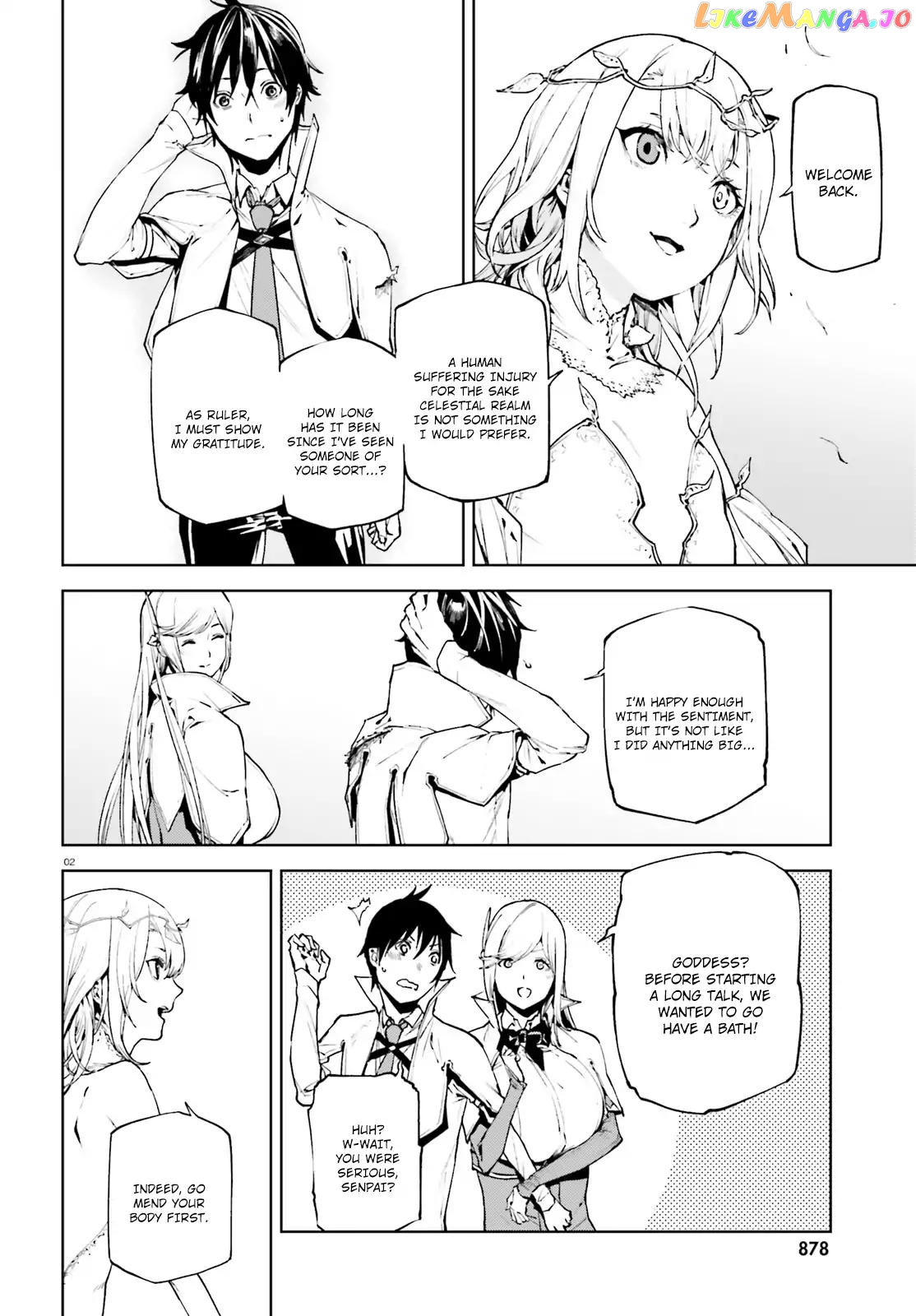 Sekai no Owari no Sekairoku chapter 31 - page 3