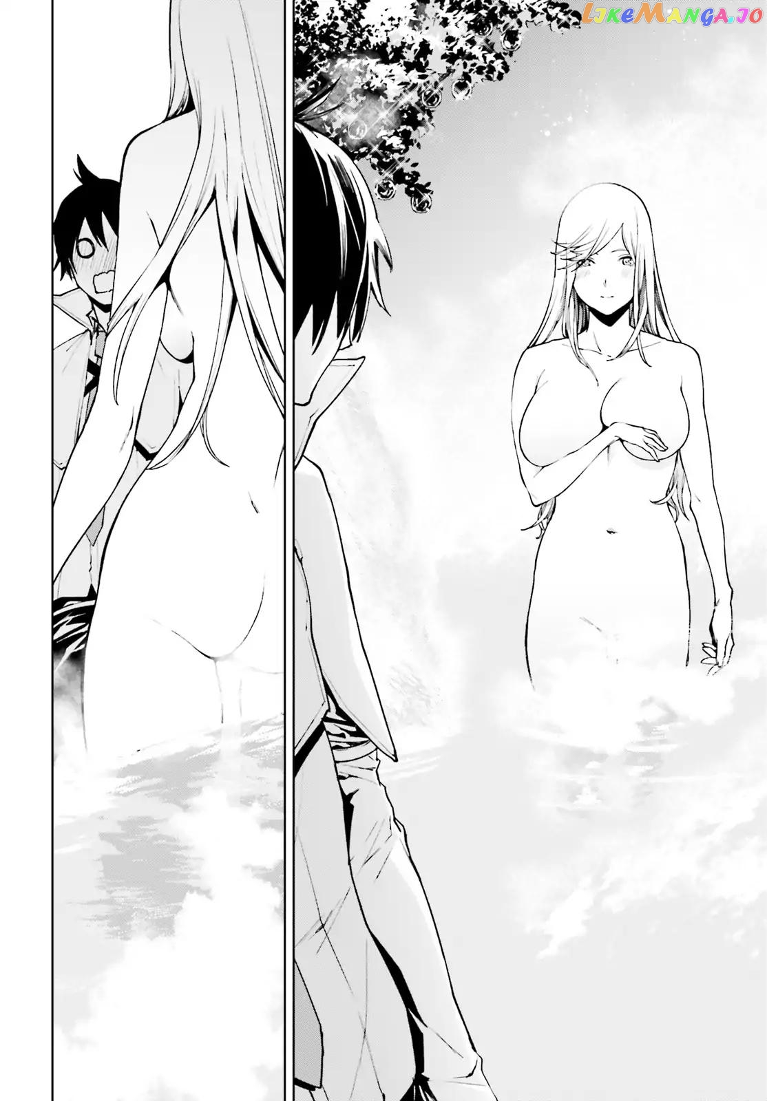 Sekai no Owari no Sekairoku chapter 31 - page 7
