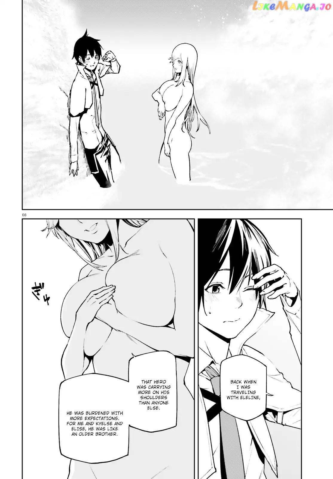 Sekai no Owari no Sekairoku chapter 31 - page 9
