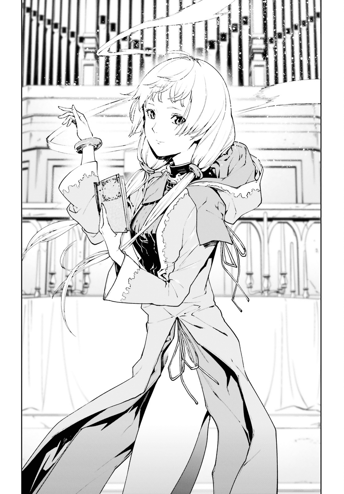 Sekai no Owari no Sekairoku chapter 32 - page 12
