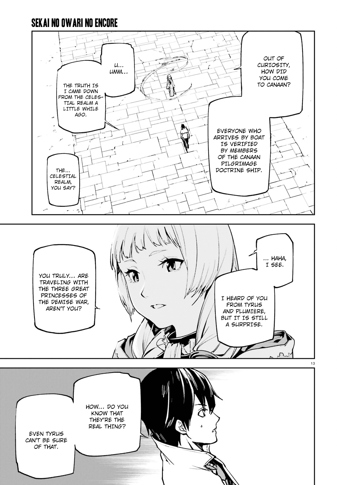 Sekai no Owari no Sekairoku chapter 32 - page 14