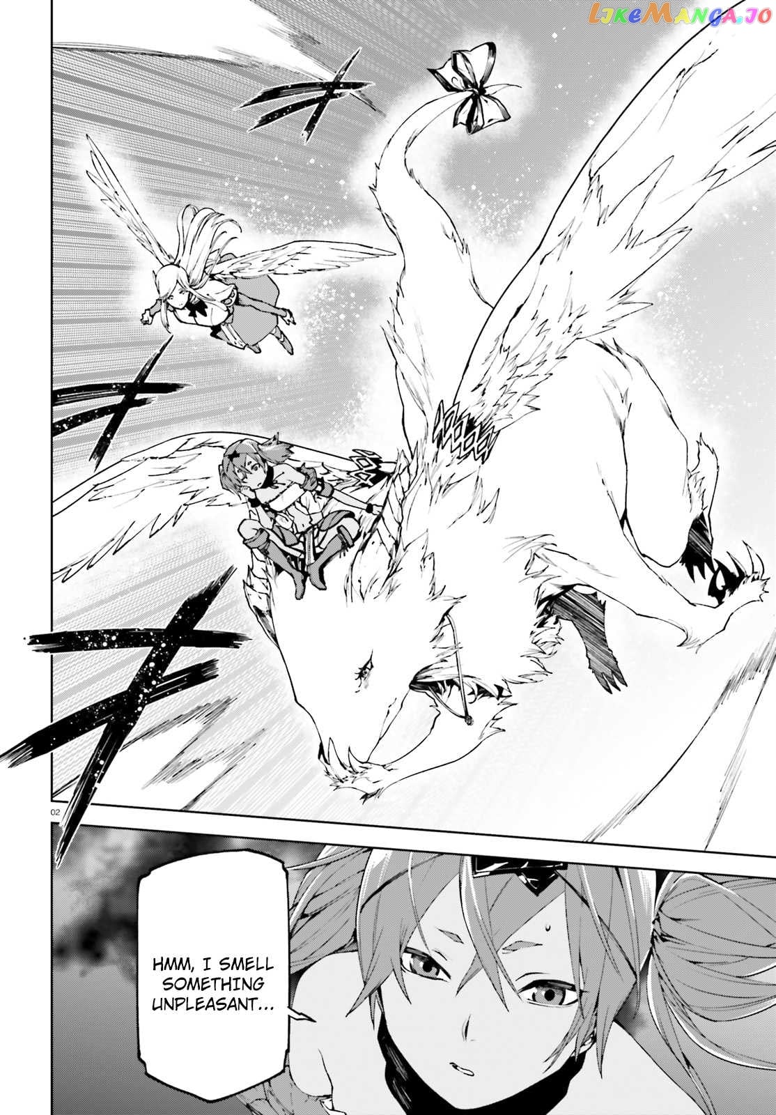 Sekai no Owari no Sekairoku chapter 32 - page 3