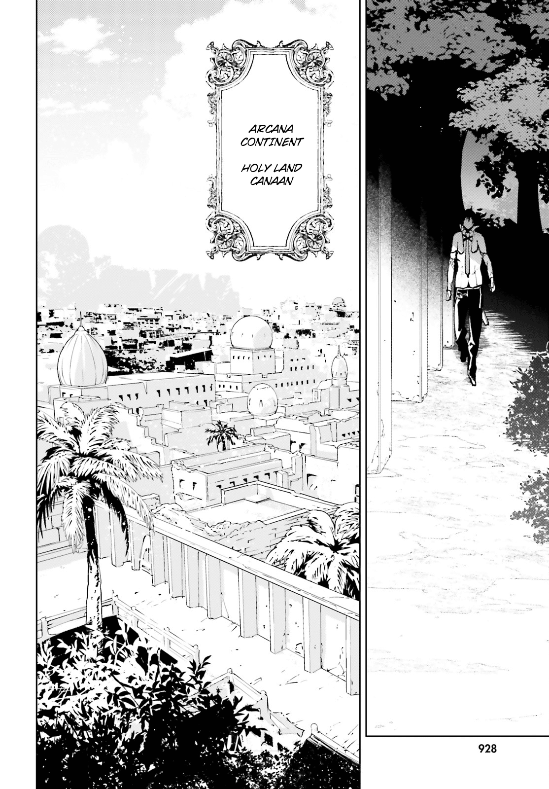 Sekai no Owari no Sekairoku chapter 32 - page 5