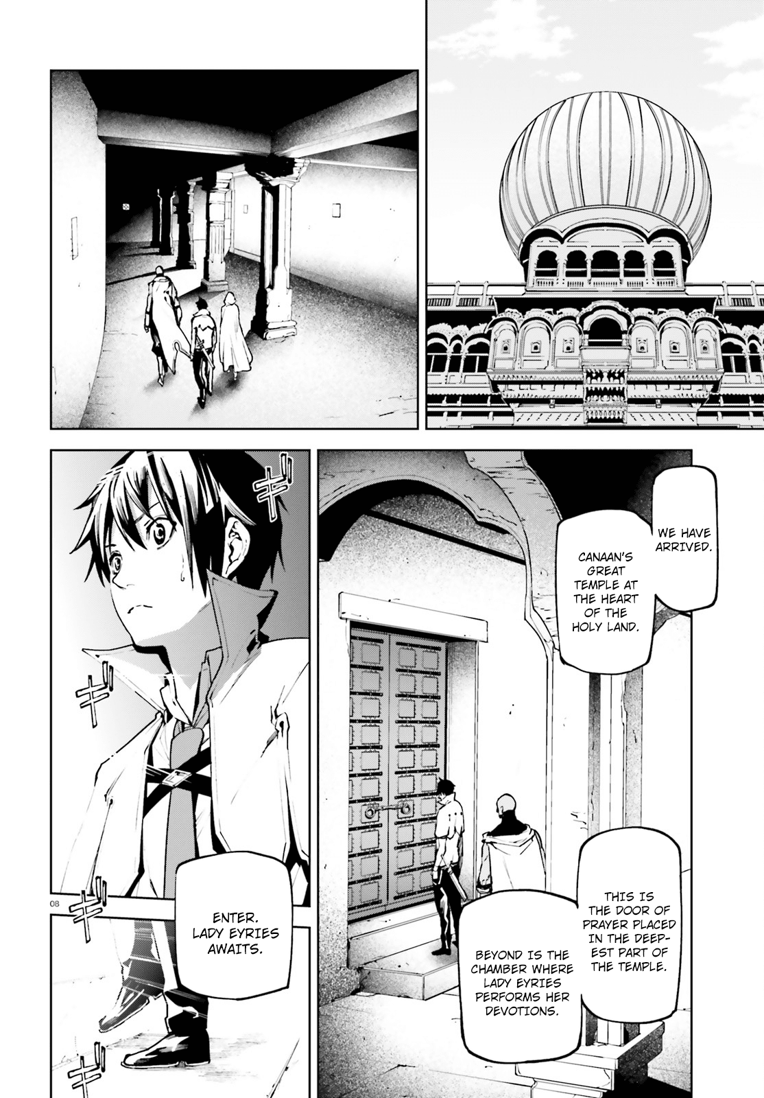 Sekai no Owari no Sekairoku chapter 32 - page 9