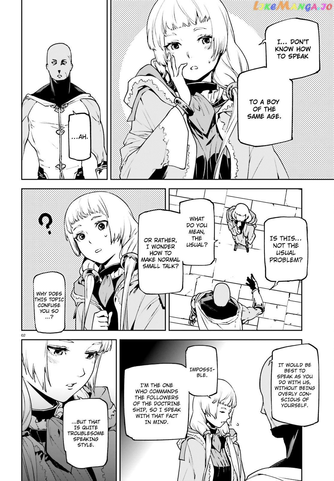 Sekai no Owari no Sekairoku chapter 33.5 - page 3