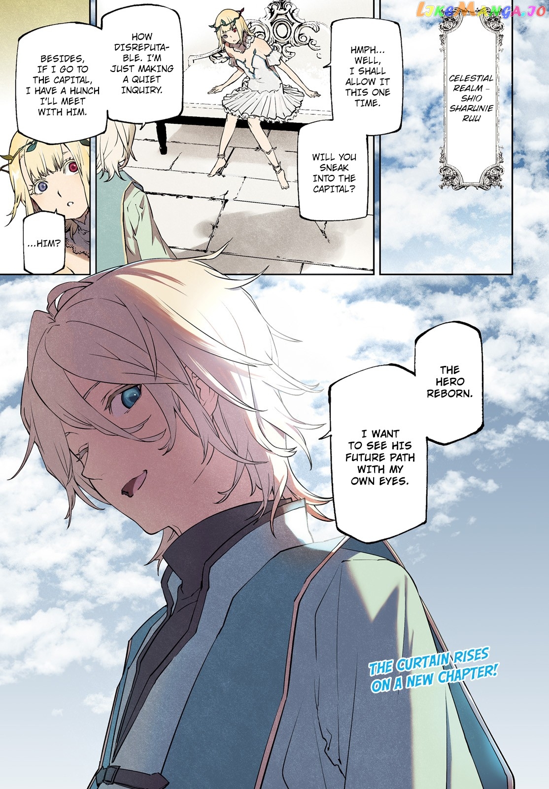Sekai no Owari no Sekairoku chapter 34.1 - page 2