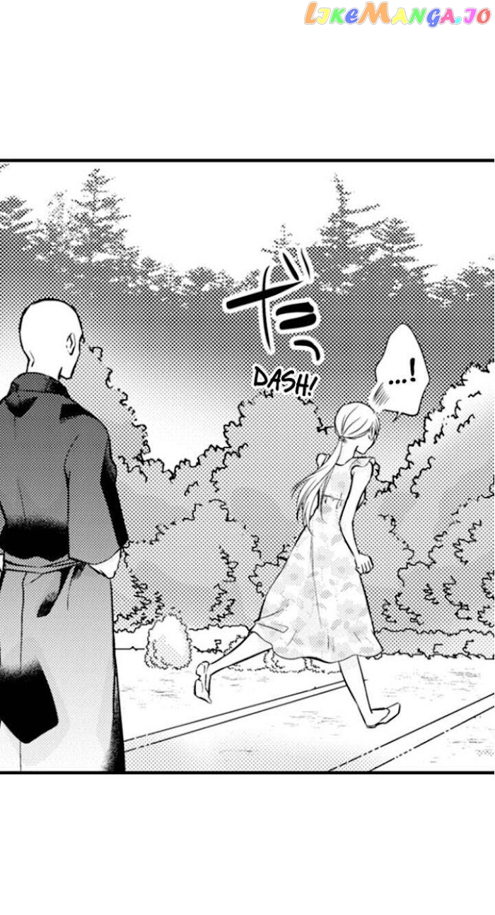 On A Lustful Night Mingling With A Priest chapter 142 - page 24