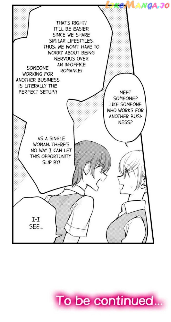 On A Lustful Night Mingling With A Priest chapter 142 - page 38