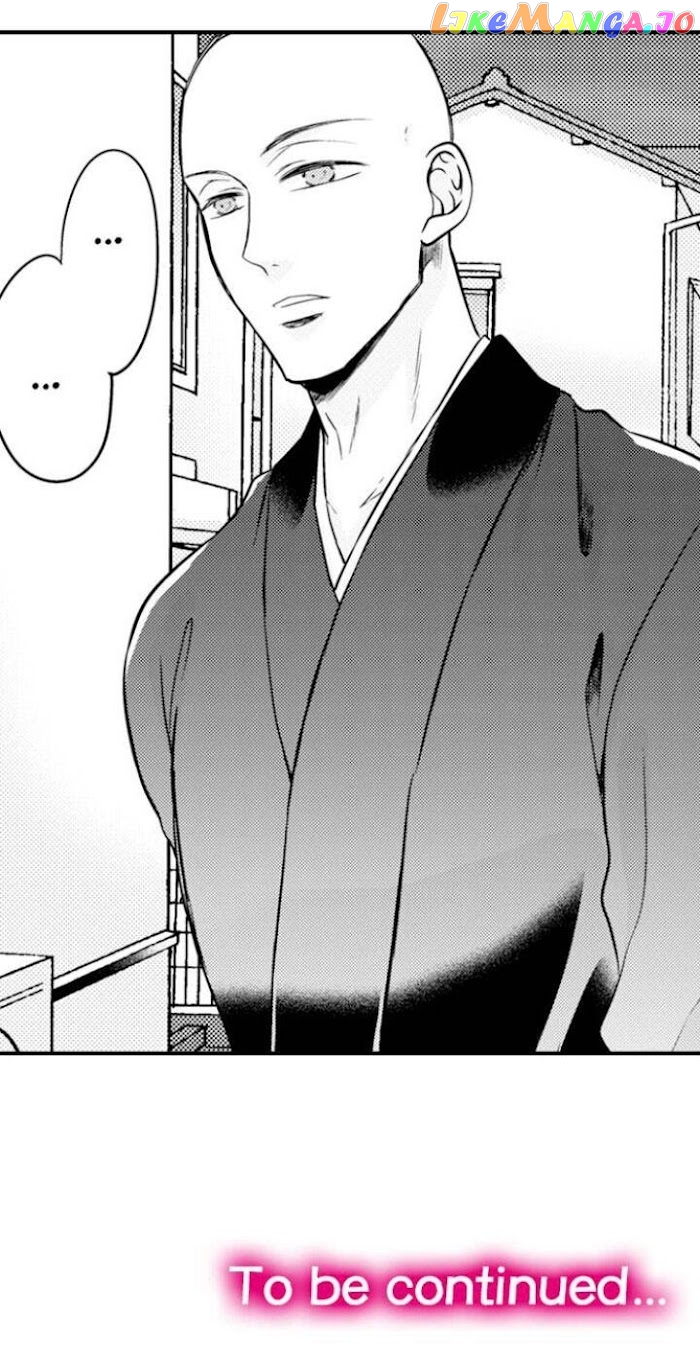 On A Lustful Night Mingling With A Priest chapter 143 - page 33