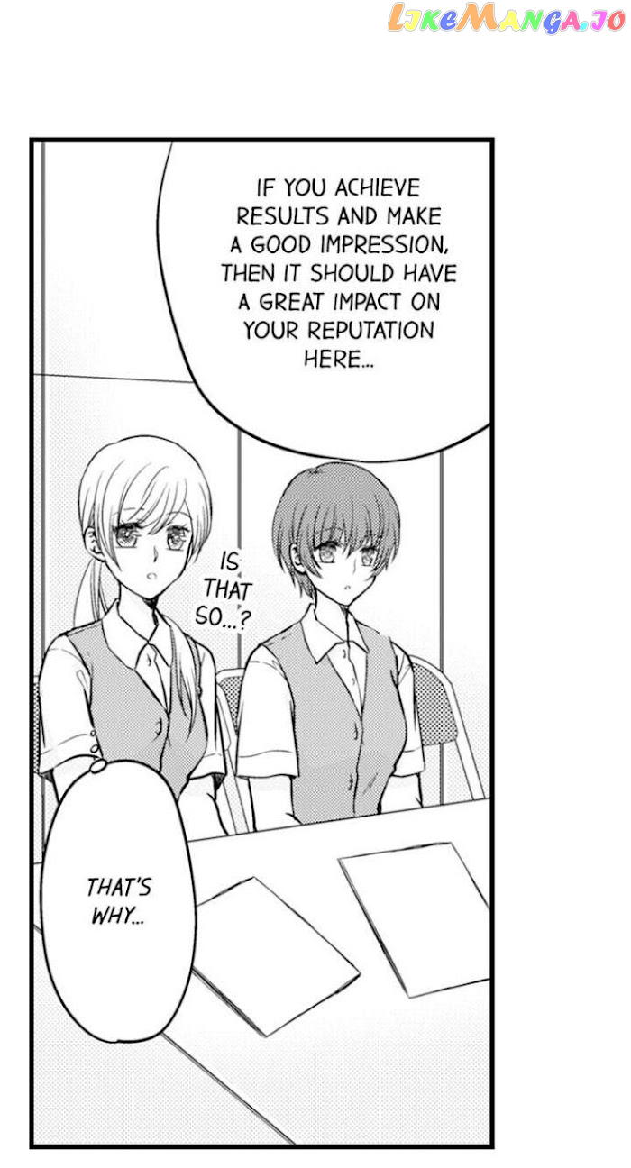 On A Lustful Night Mingling With A Priest chapter 143 - page 5