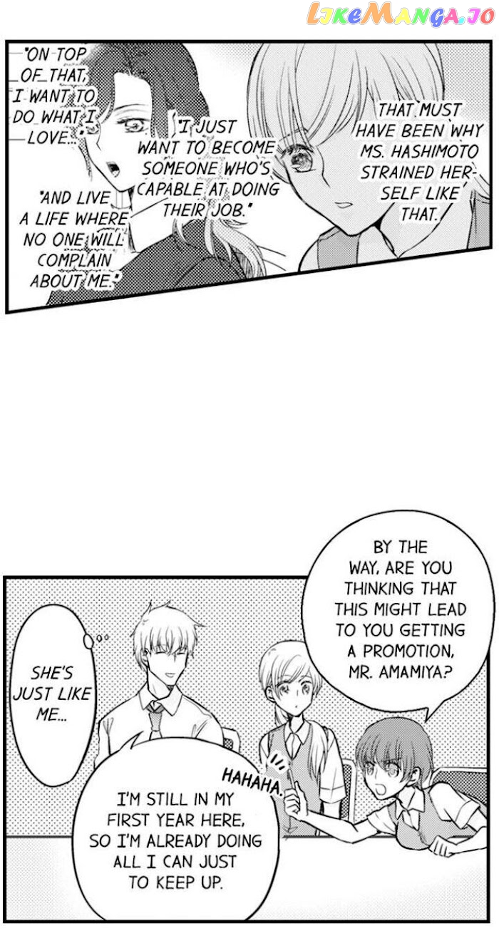 On A Lustful Night Mingling With A Priest chapter 143 - page 7