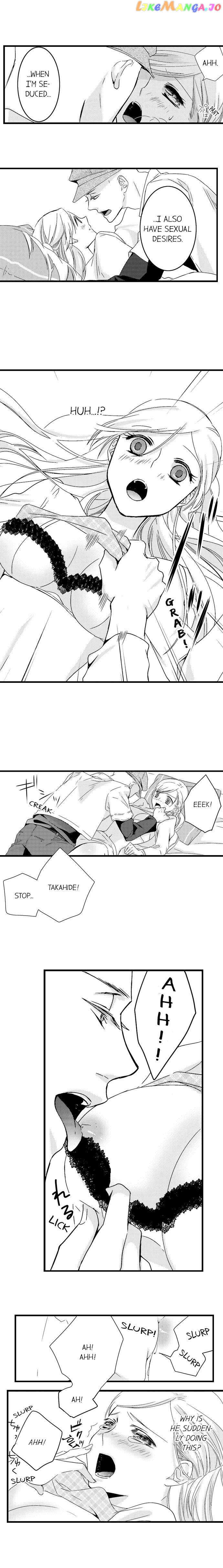 On A Lustful Night Mingling With A Priest chapter 1 - page 9