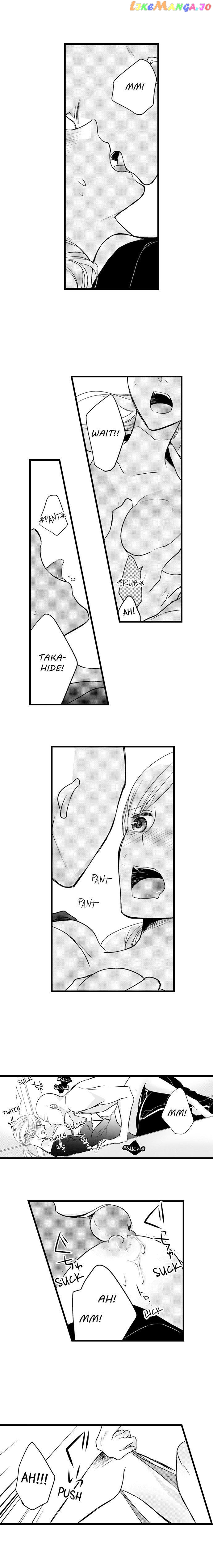 On A Lustful Night Mingling With A Priest chapter 40 - page 2