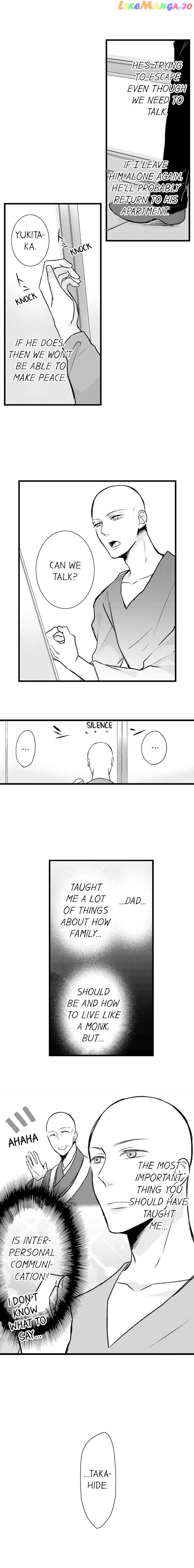 On A Lustful Night Mingling With A Priest chapter 40 - page 8
