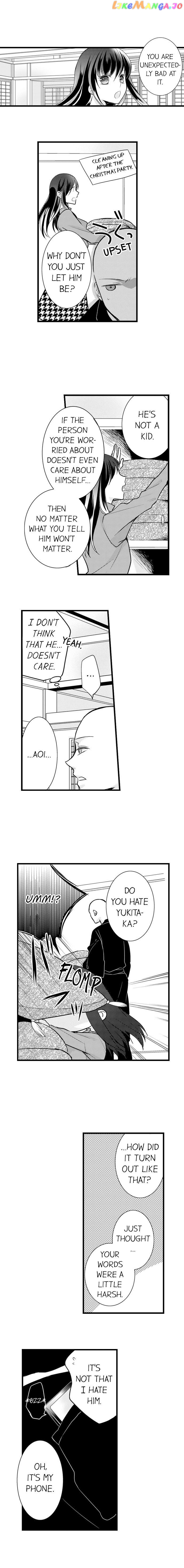 On A Lustful Night Mingling With A Priest chapter 40 - page 9