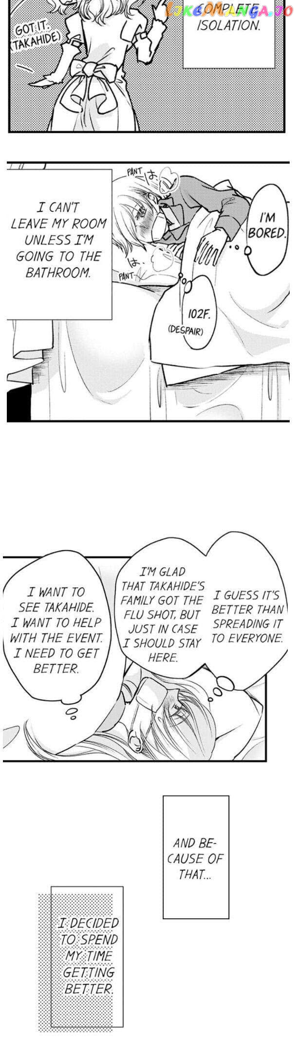 On A Lustful Night Mingling With A Priest chapter 83 - page 10