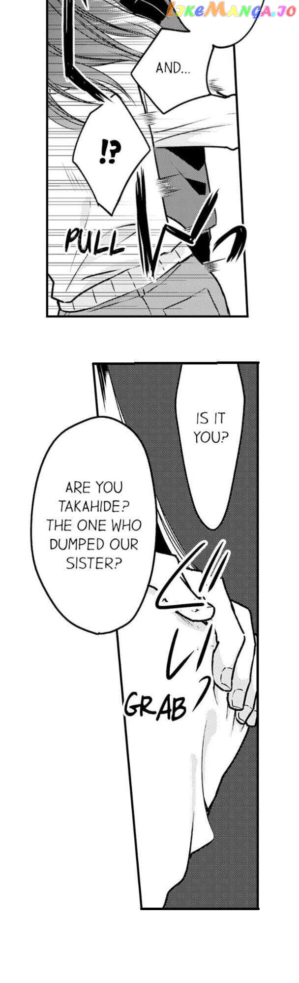 On A Lustful Night Mingling With A Priest chapter 83 - page 12