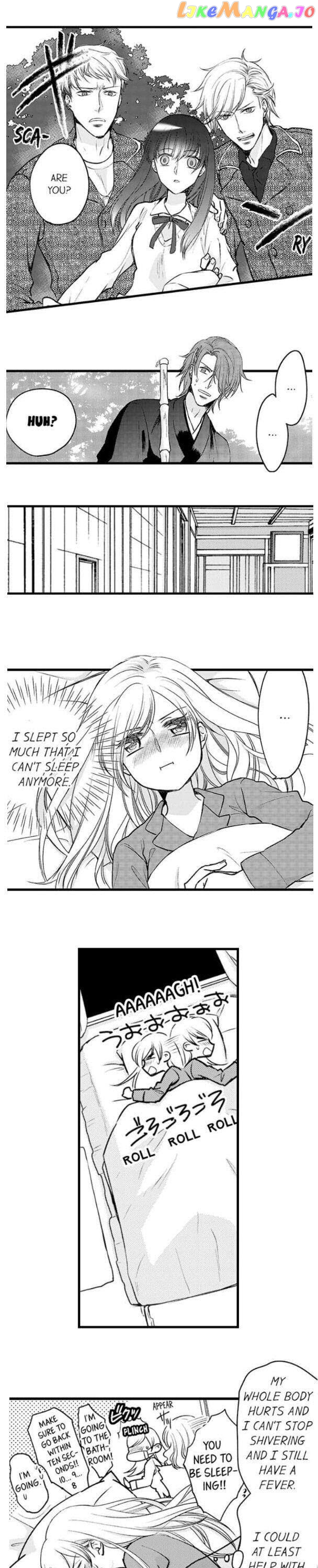 On A Lustful Night Mingling With A Priest chapter 83 - page 13