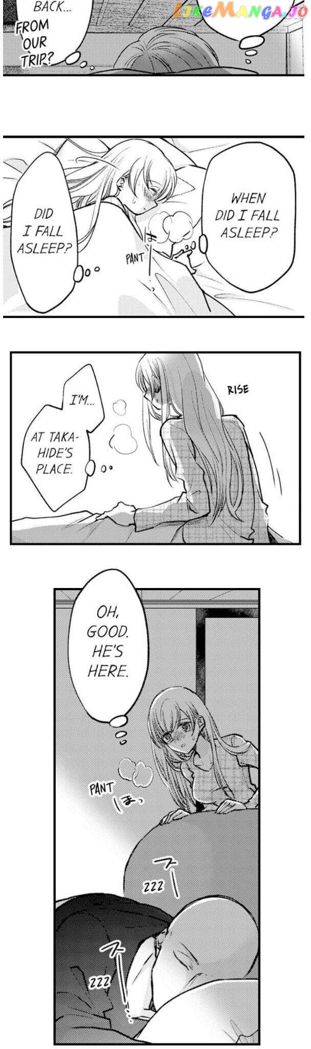 On A Lustful Night Mingling With A Priest chapter 83 - page 2