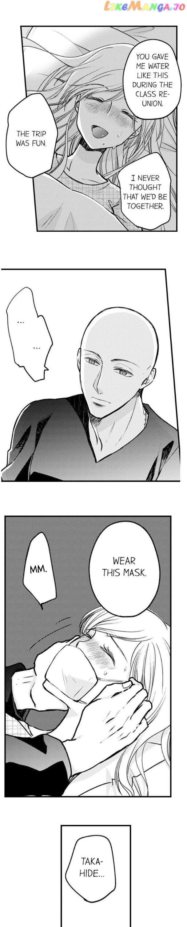 On A Lustful Night Mingling With A Priest chapter 83 - page 7
