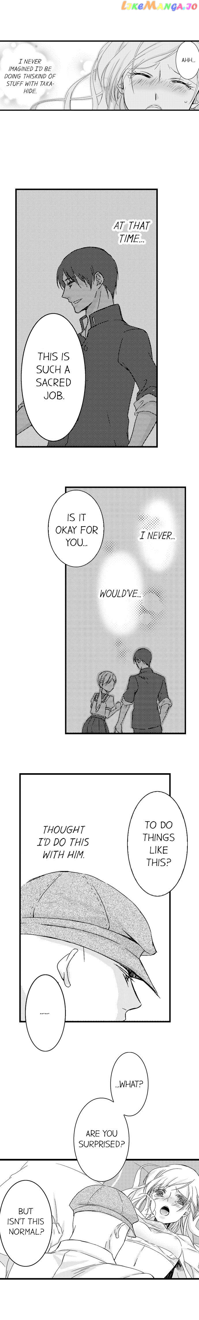 On A Lustful Night Mingling With A Priest chapter 2 - page 4